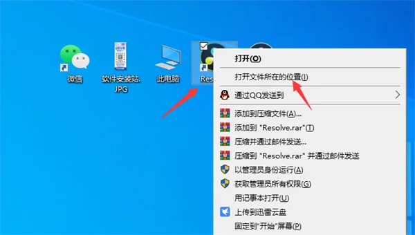 图15