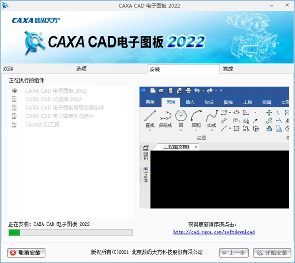 图9