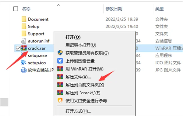 图12