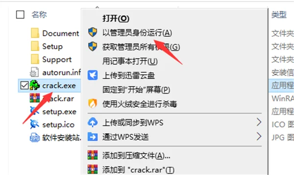 图13