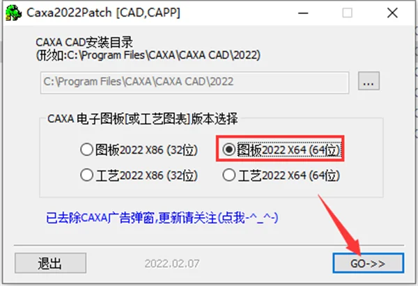 图14