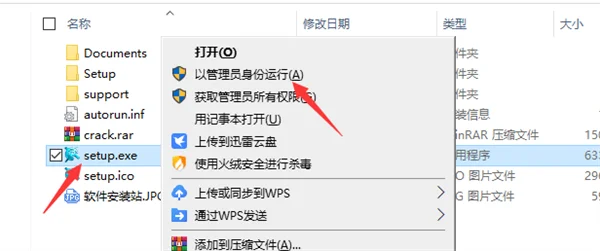 图5