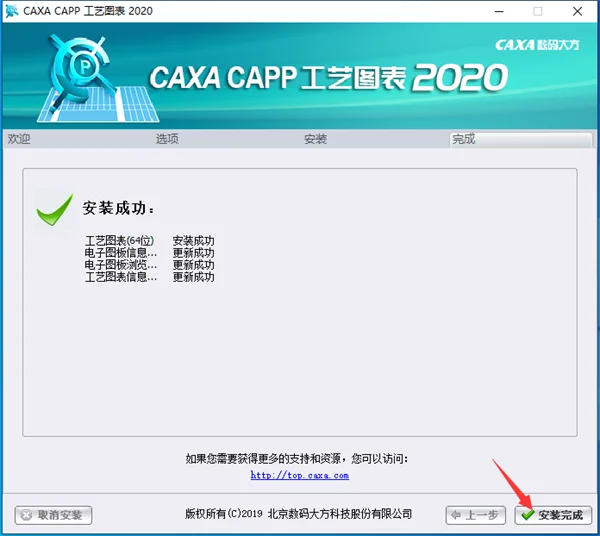 图11