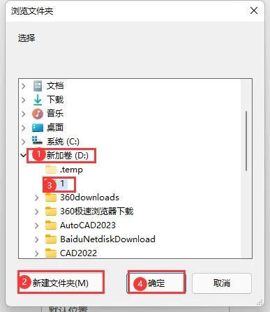 图6