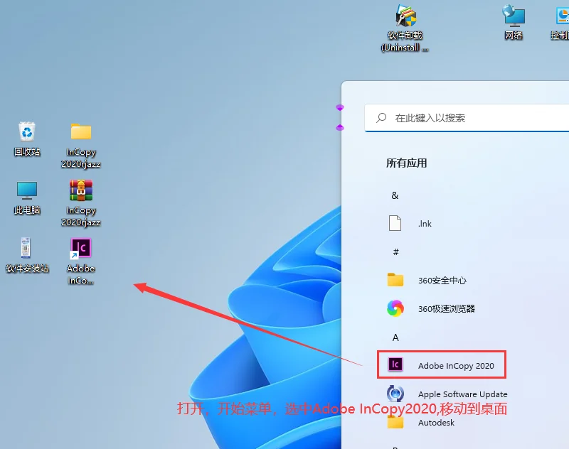 图10