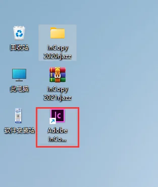 图11