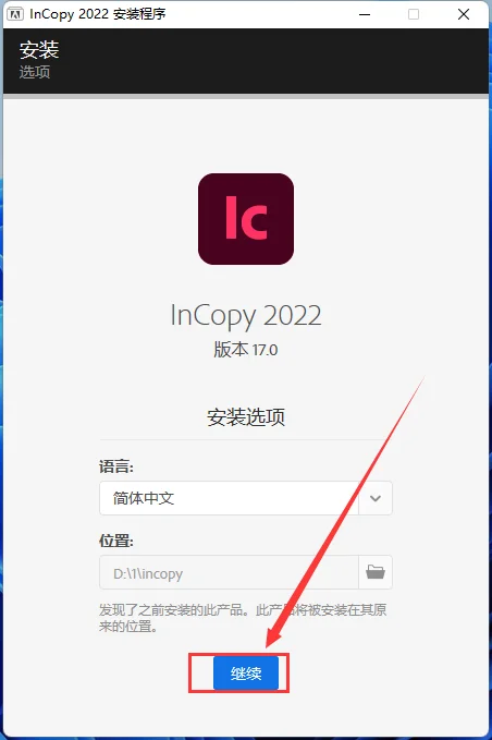 图7