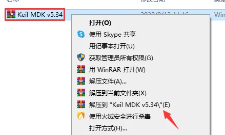 图1