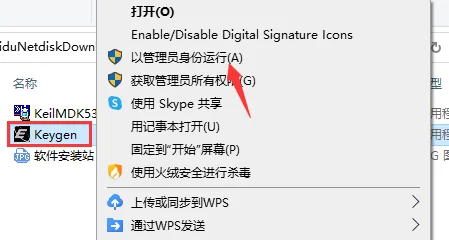图14