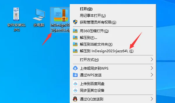 图4