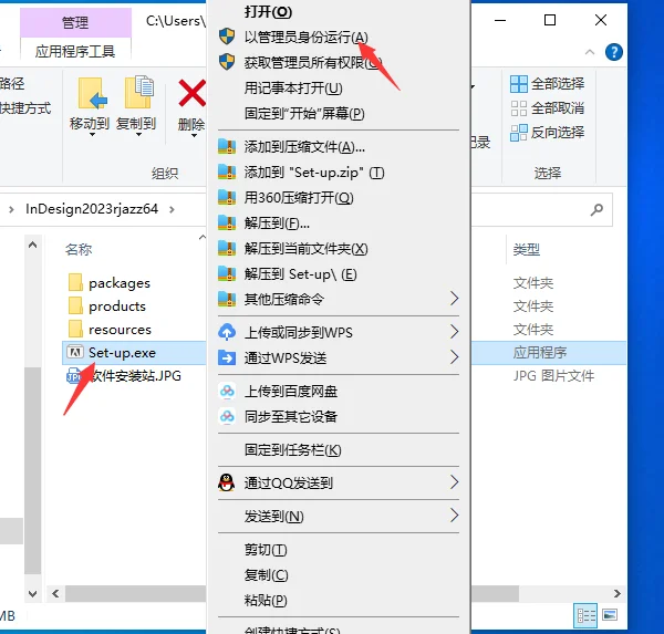 图5