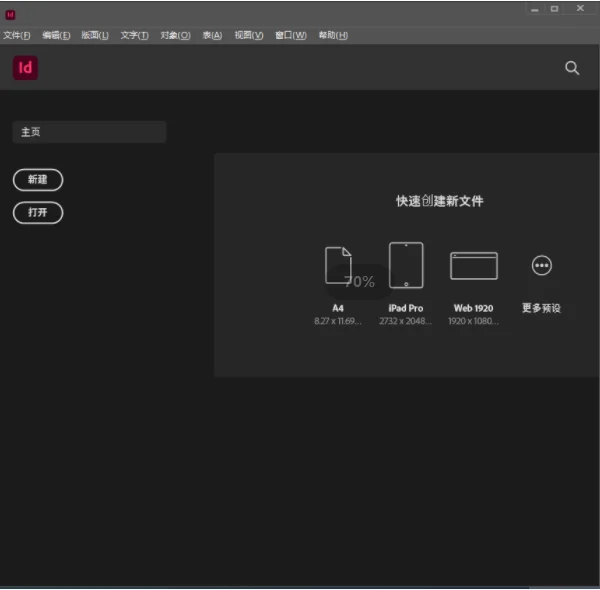 图11