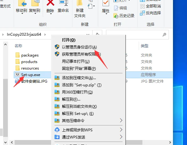 图5