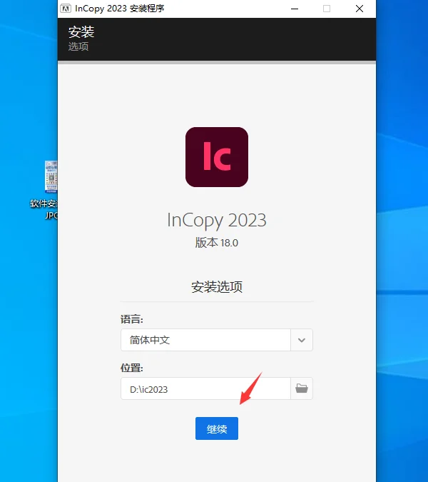 图7
