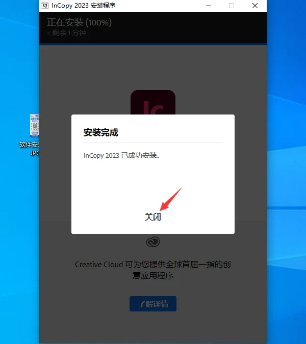 图9