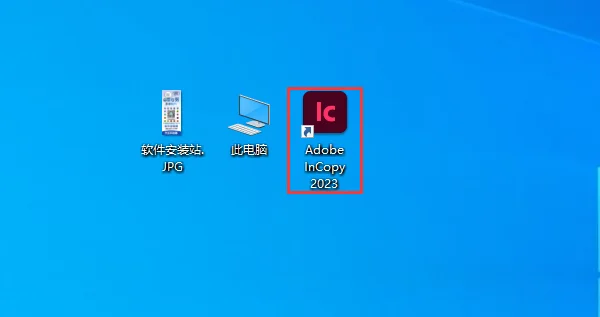 图10