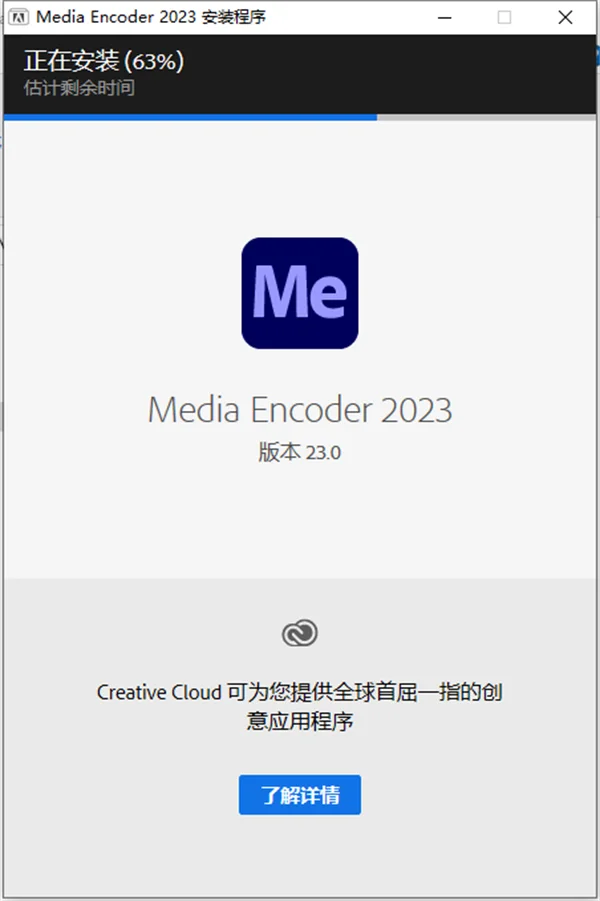 图8