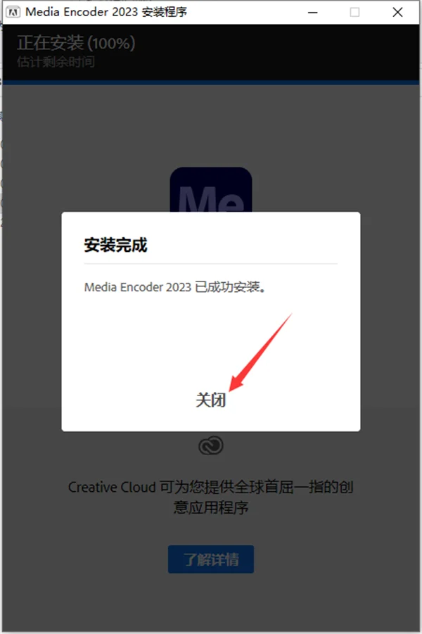 图10