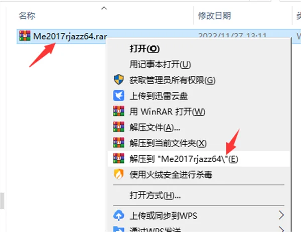 图5