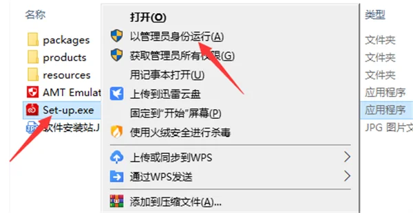 图6