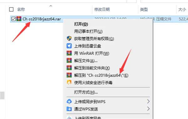 图5