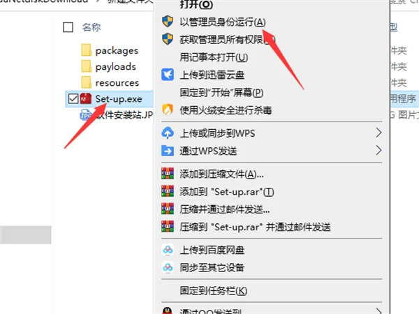图6