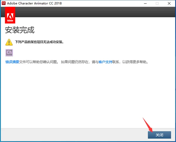 图10