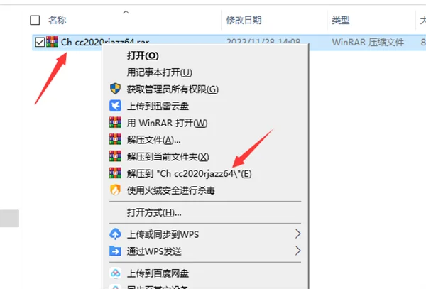 图4