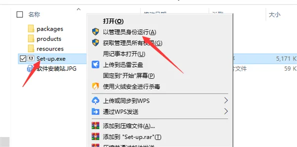 图5