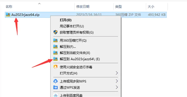 图4