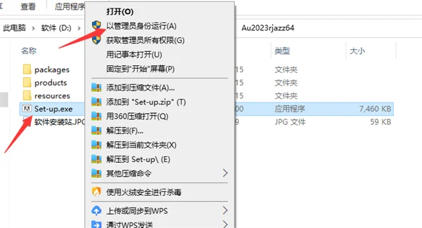 图5