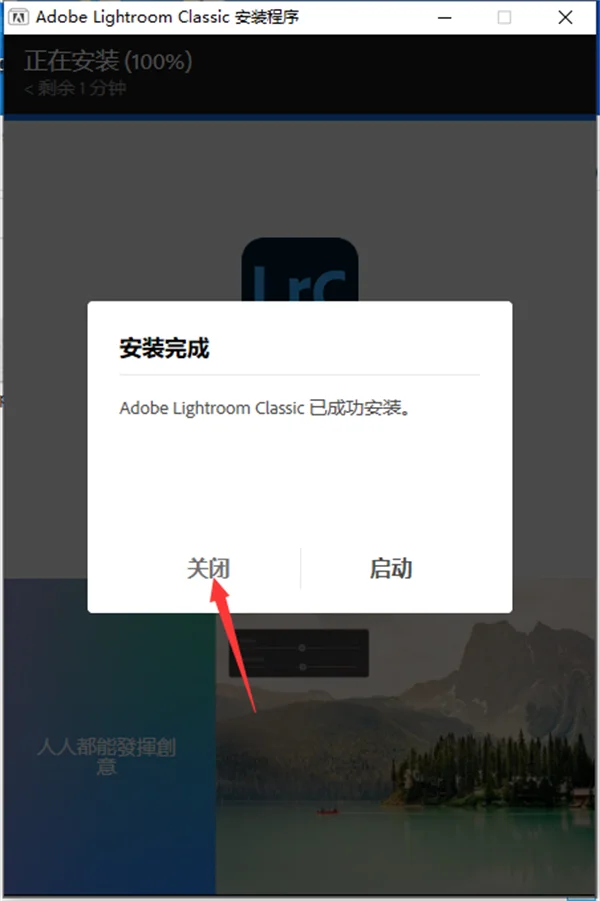 图8