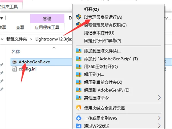 图10