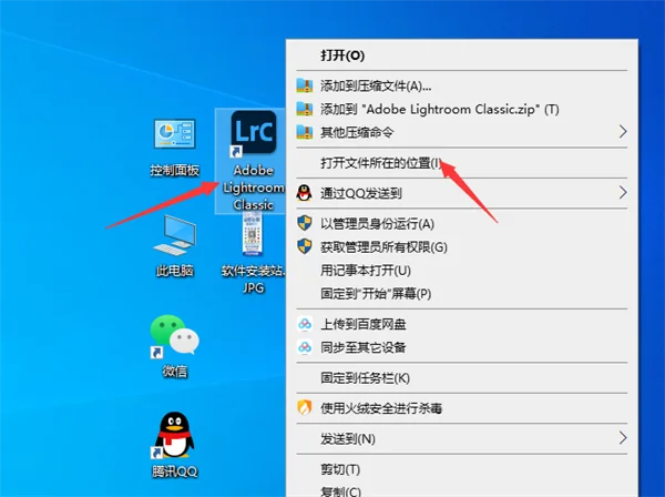 图14