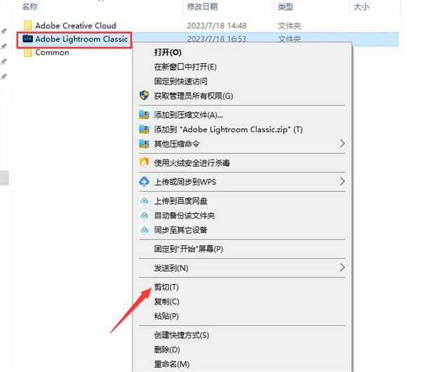 图16