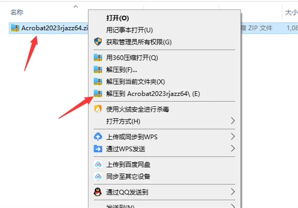 图4