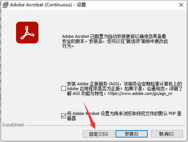 图6