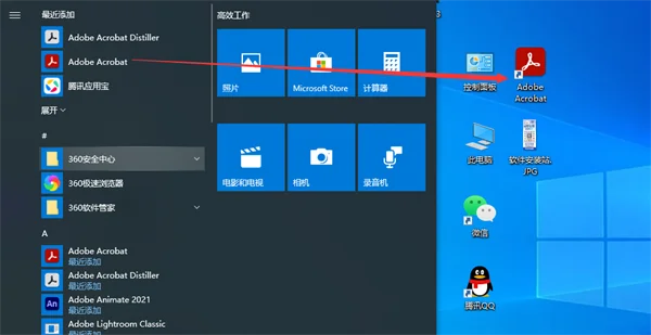 图12