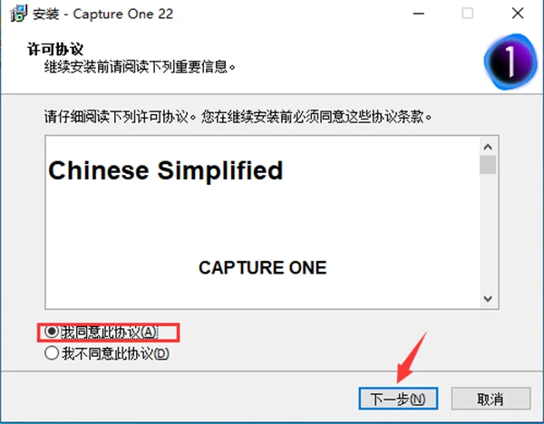 图7