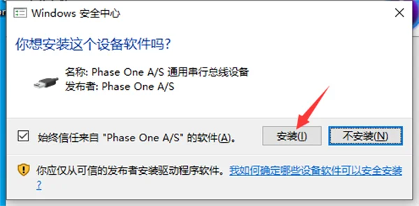 图11
