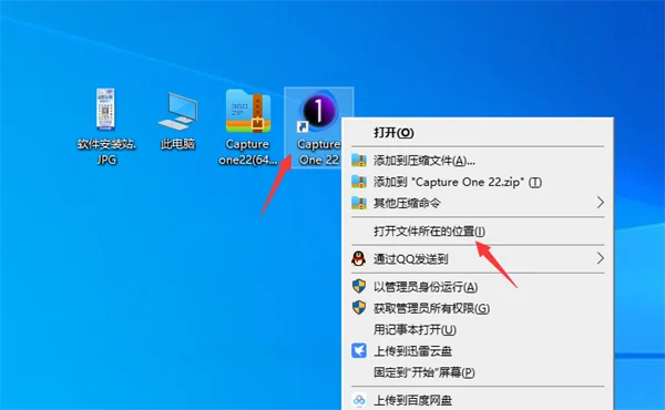 图14