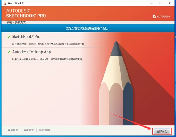 图11
