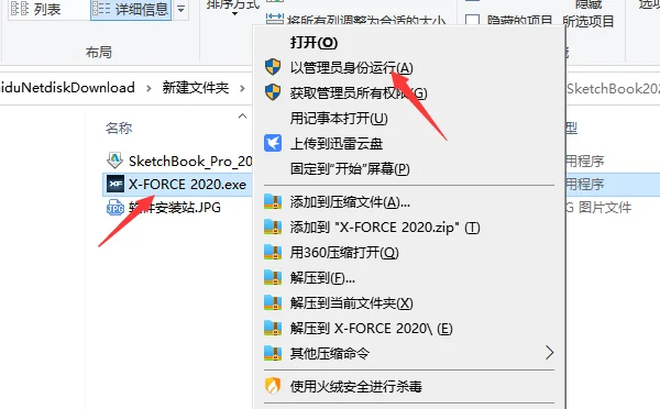 图16