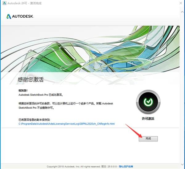 图18