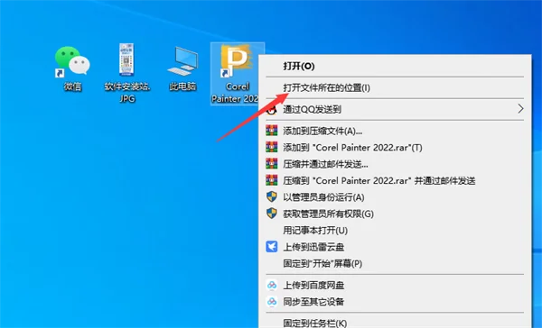 图13