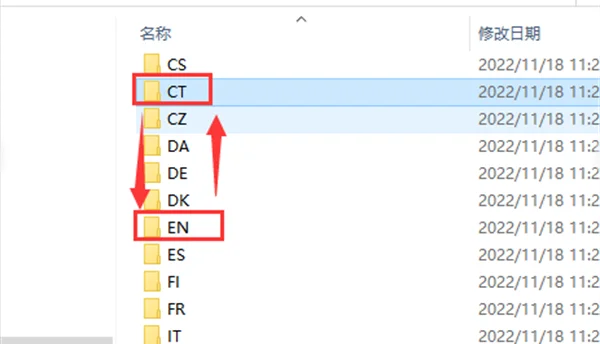 图19