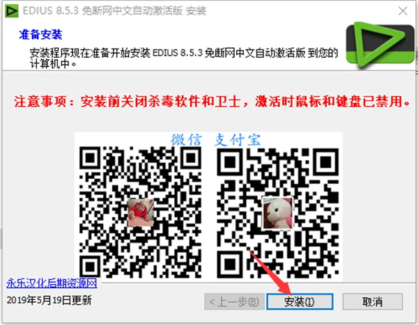 图6