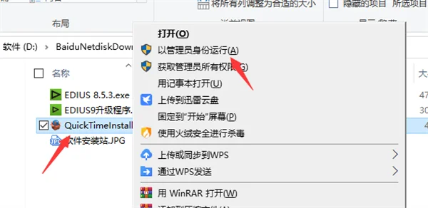 图5