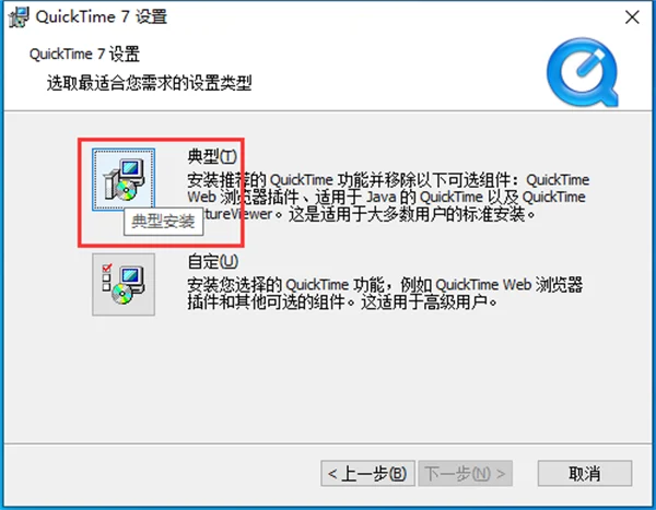 图8
