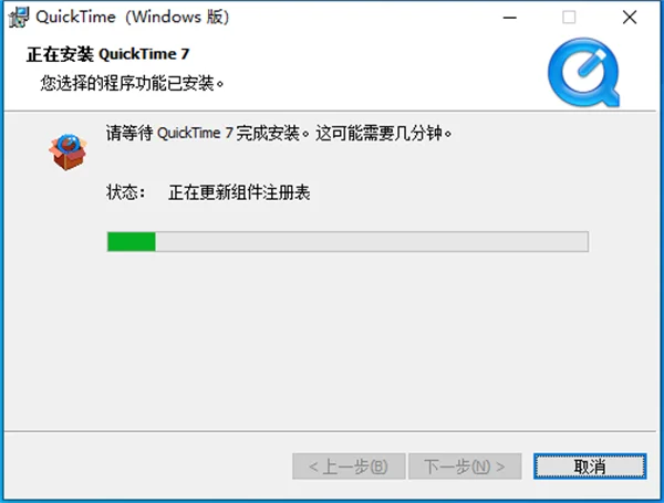 图10